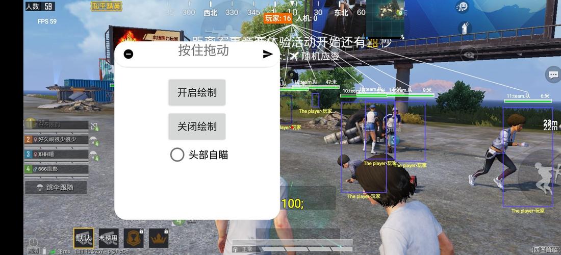 【哮天犬容器直装V1.11】哮天犬回归版，两三年的老牌项目。无需更新，无视检测，演戏持续稳死中。支持观透，支持地铁房录频。