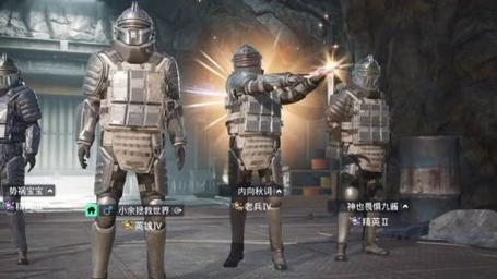 和平精英辅助【蚩尤】