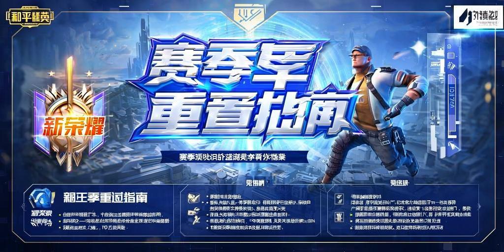 和平精英辅助【美杜莎容器直装V1.3】变色绘制 骨骼绘制 掩体变色 手持显示 全枪无死角漏打 扫车打鸟 范围可调节