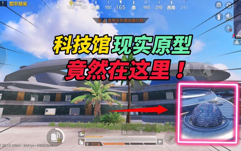 和平精英外挂【头号玩家启动器一体直装】人物透视 锁死自瞄 子弹追踪 自动压枪 物资显示 预判自瞄 范围追踪 倒地不瞄